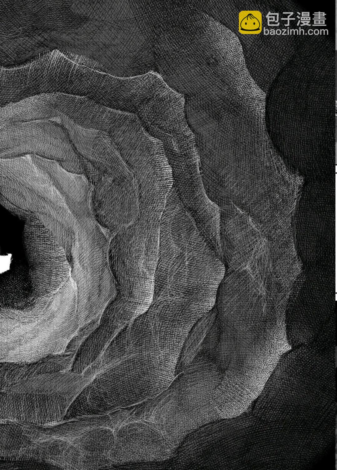 超人X - 第65話 - 7