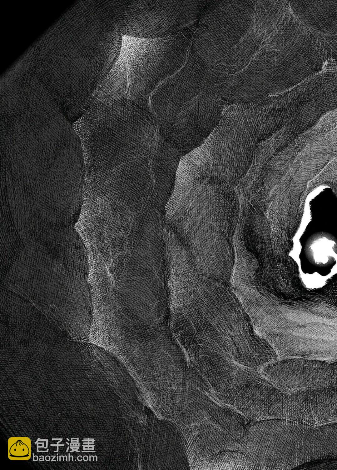 超人X - 第65話 - 1