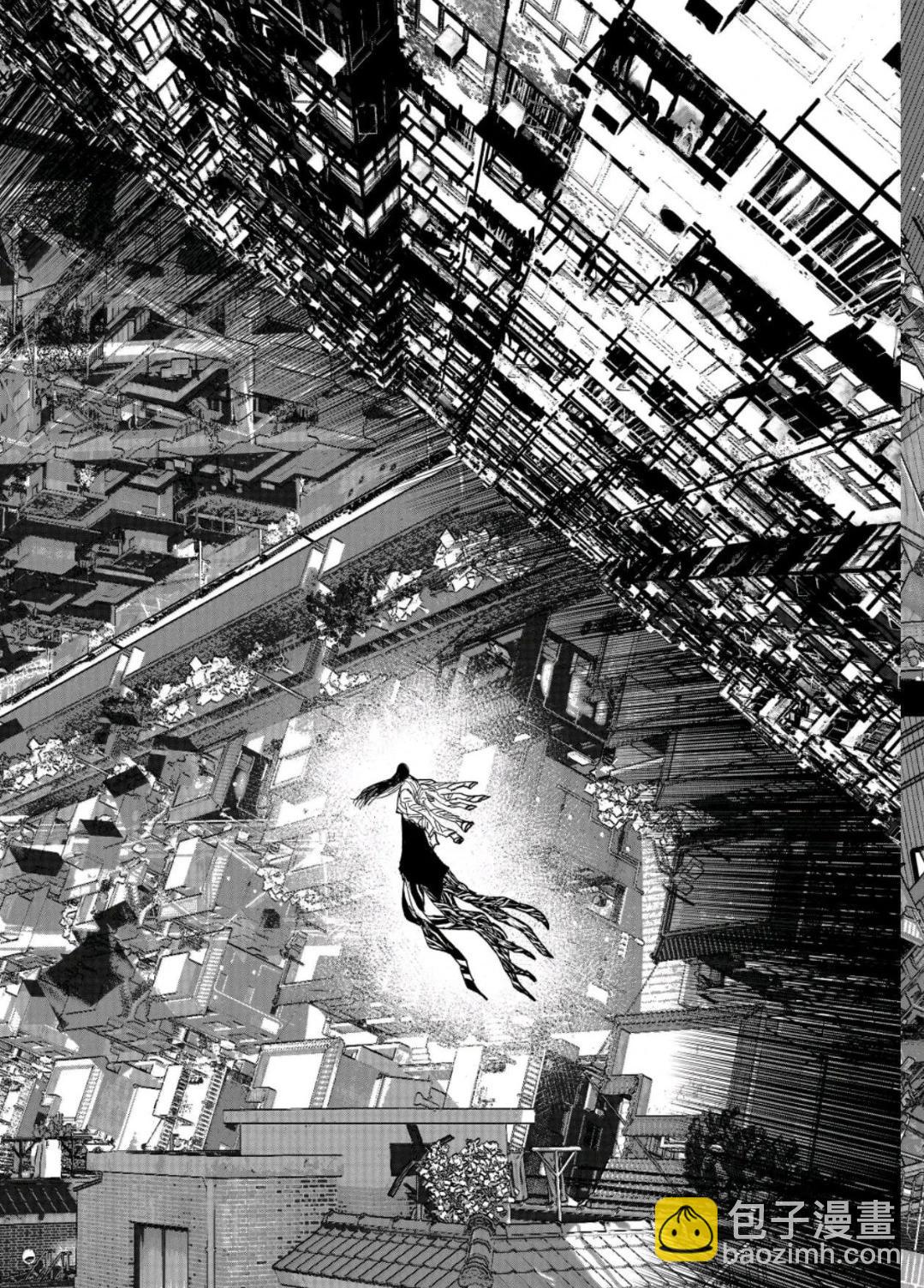 超人X - 第65話 - 1