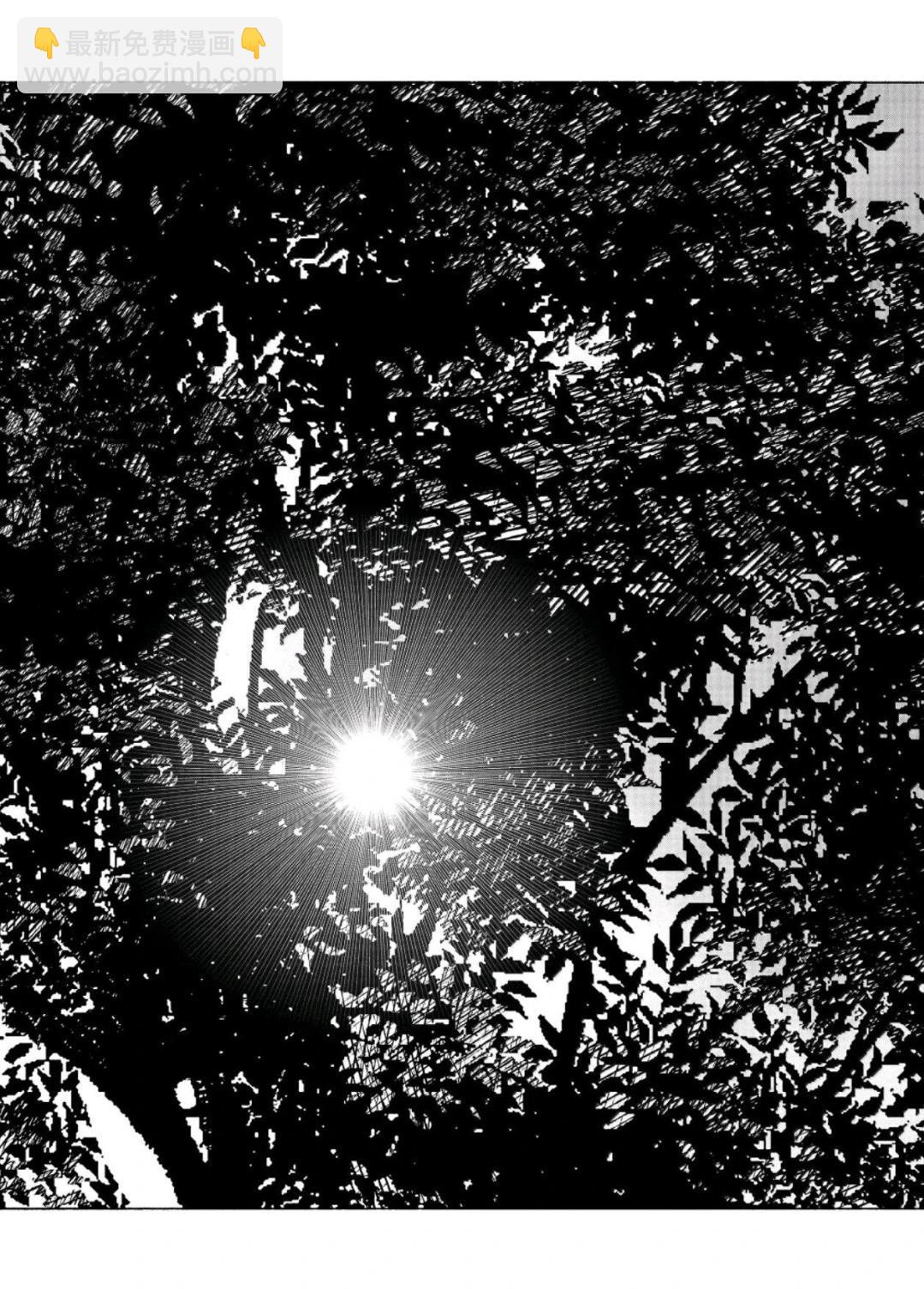 超人X - 第65話 - 4