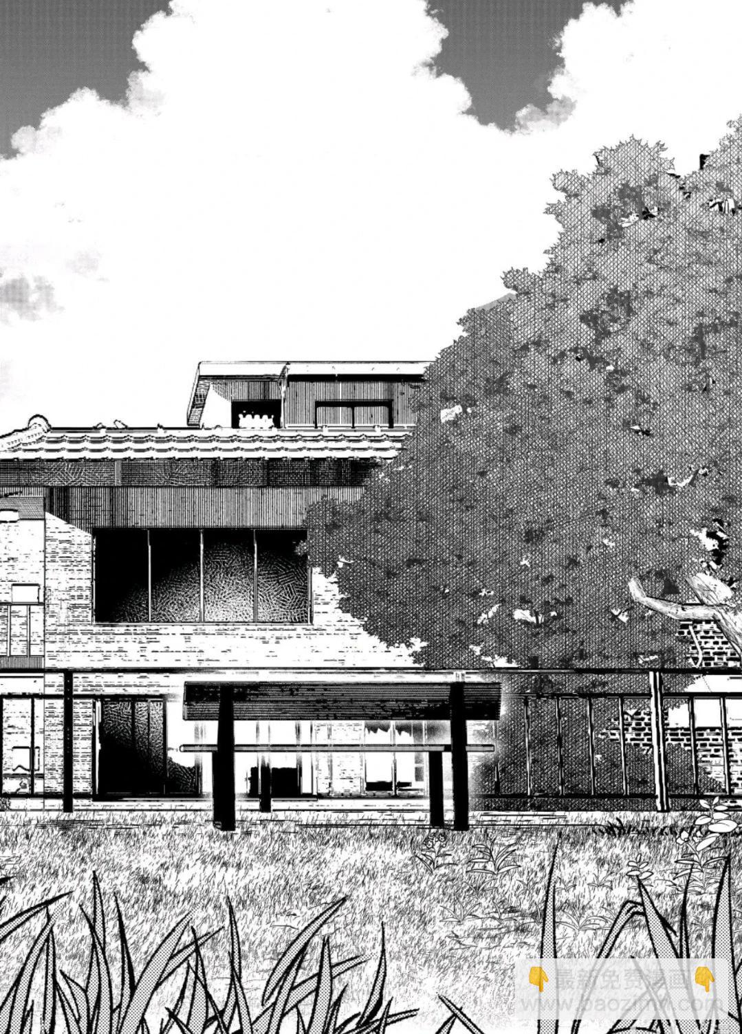 超人X - 第65話 - 5