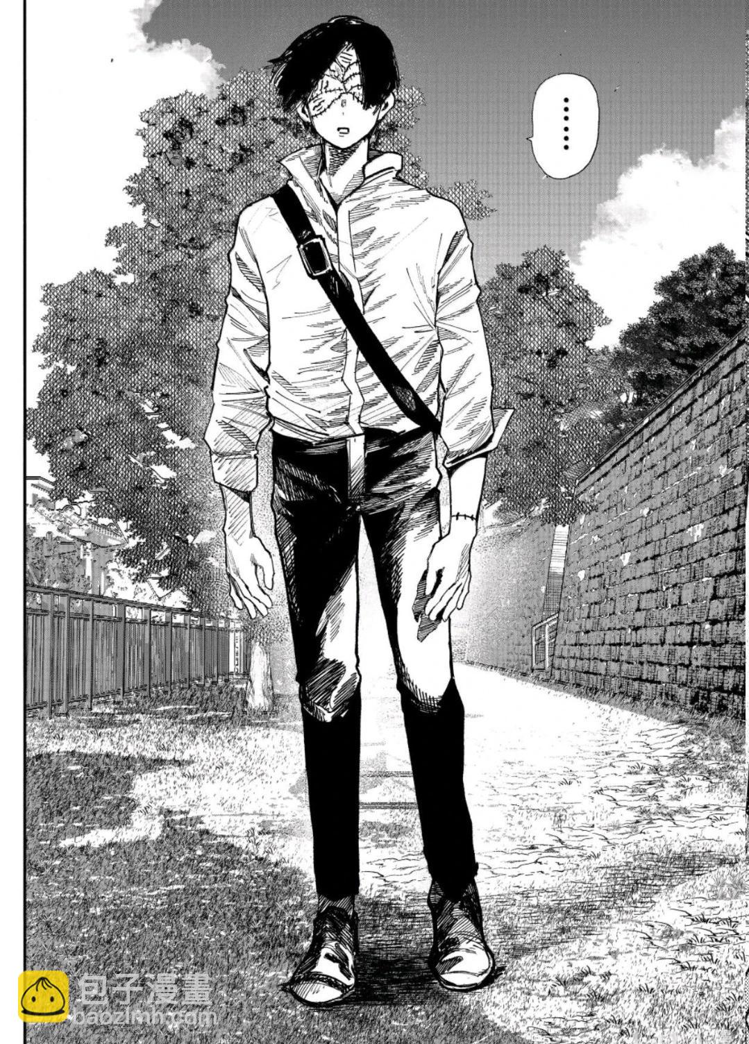 超人X - 第65話 - 7