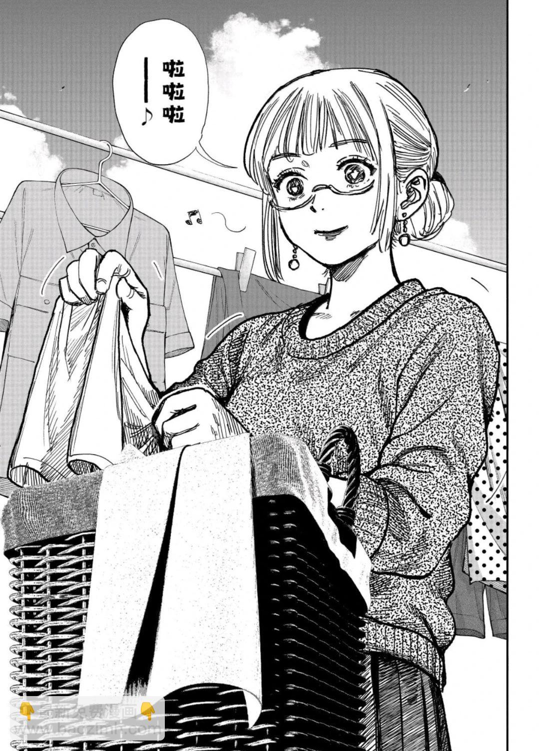 超人X - 第65話 - 5