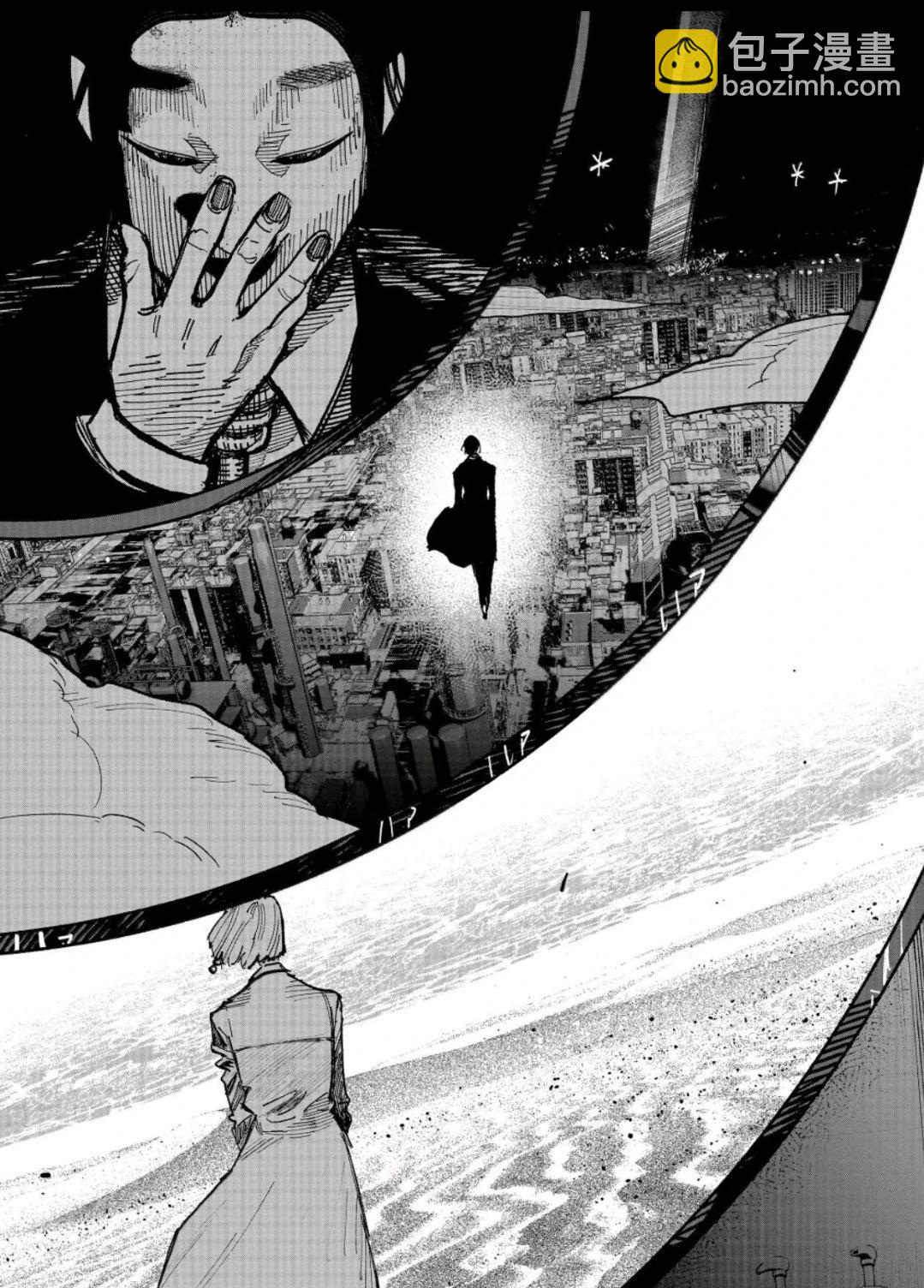 超人X - 第65話 - 7