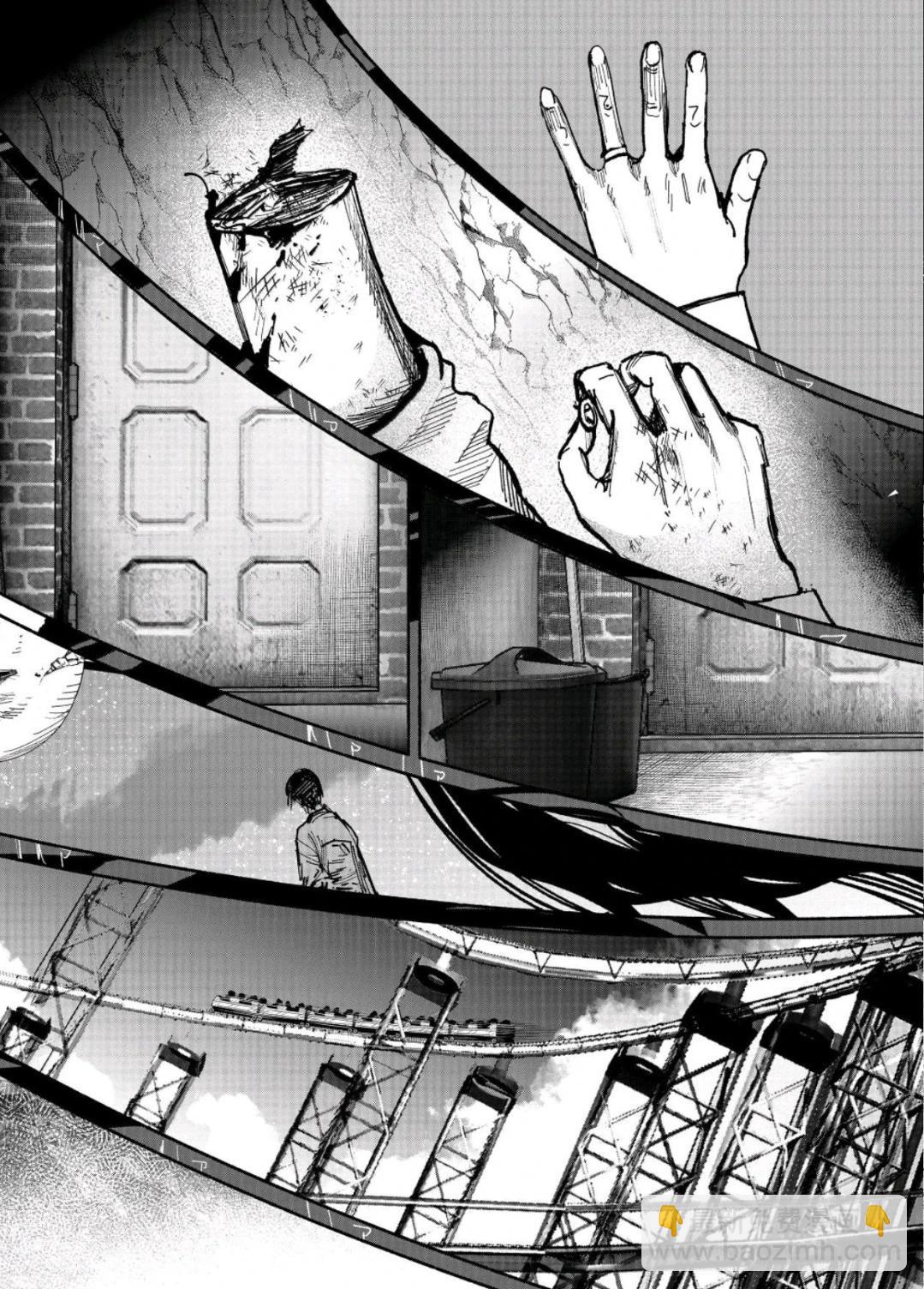 超人X - 第65話 - 1