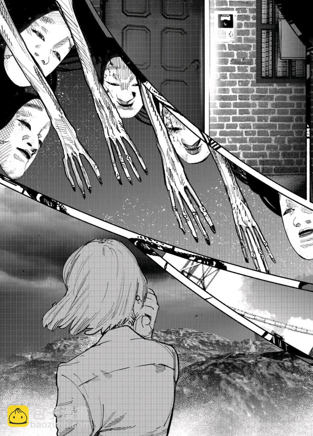 超人X - 第65話 - 2