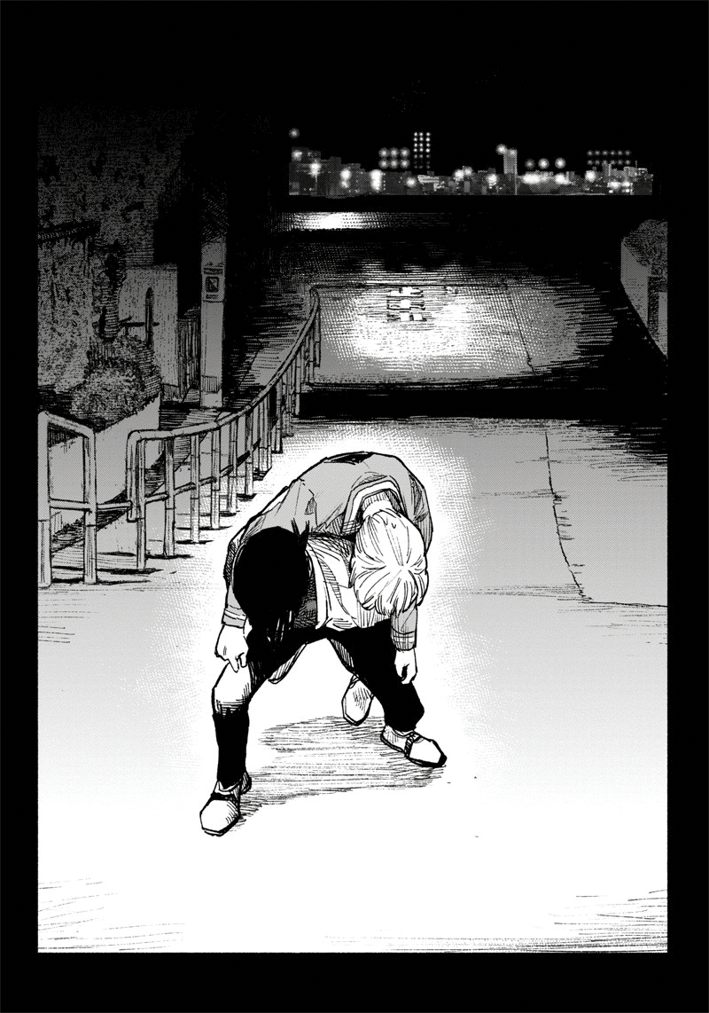 超人X - 第03話 - 1