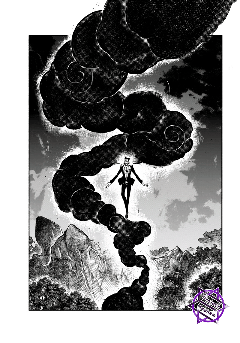 超人X - 第31話 - 1