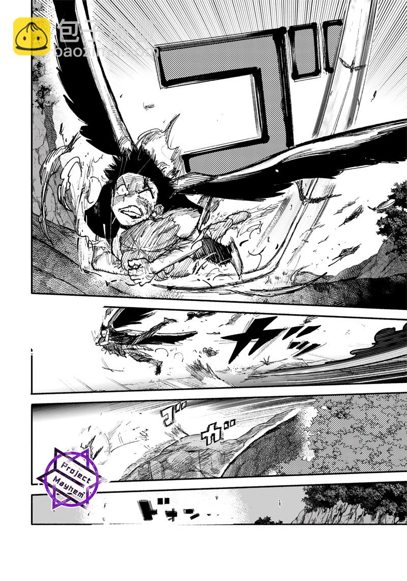 超人X - 第31話 - 6