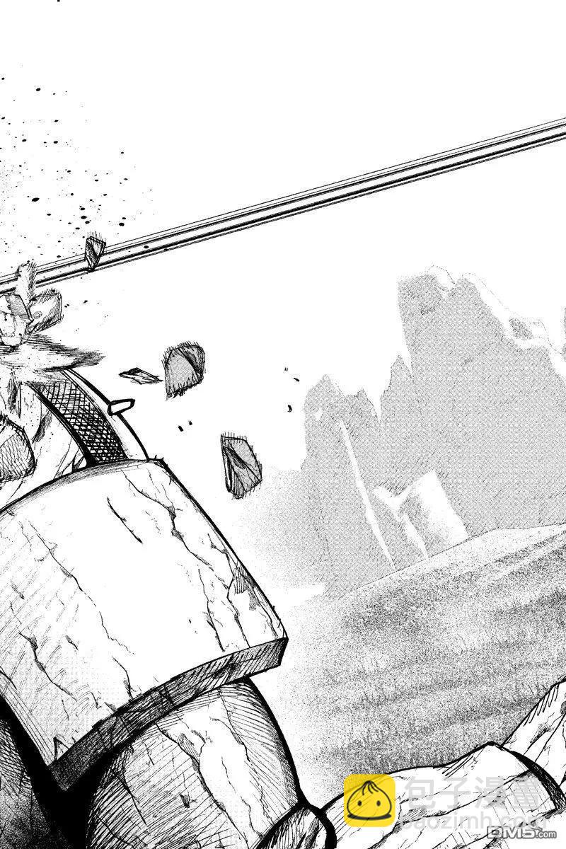 超人X - 第49话 - 5