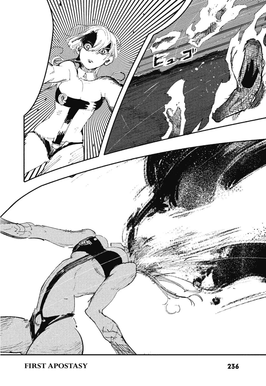 超人X - 第01卷(5/6) - 2