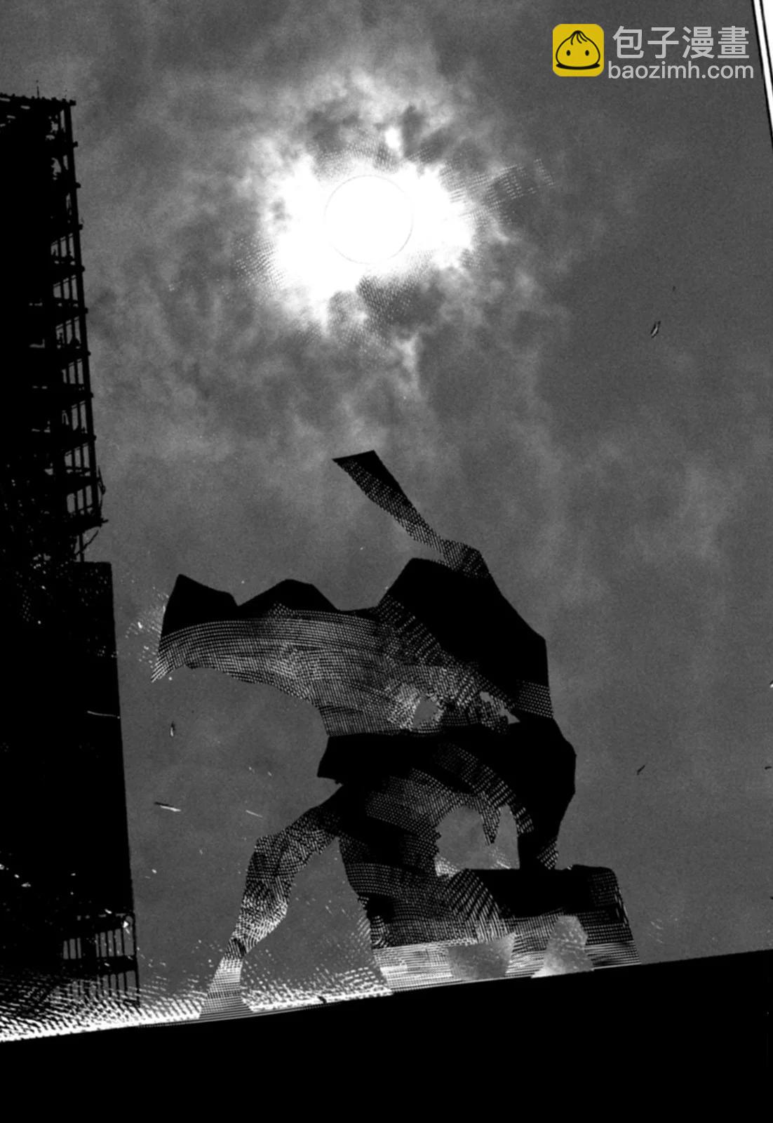 超人X - 第01卷(2/6) - 5