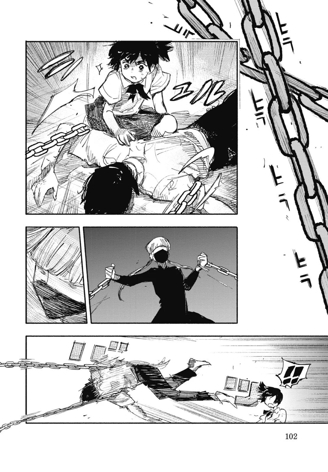 超人X - 第03卷(3/5) - 8