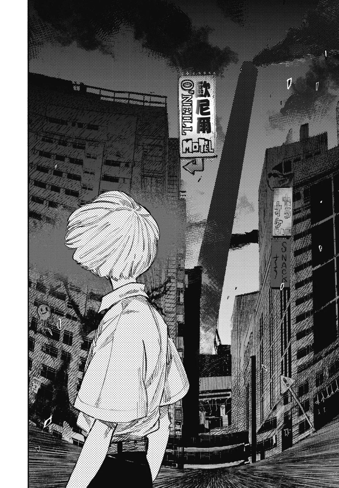 超人X - 第03卷(3/5) - 4