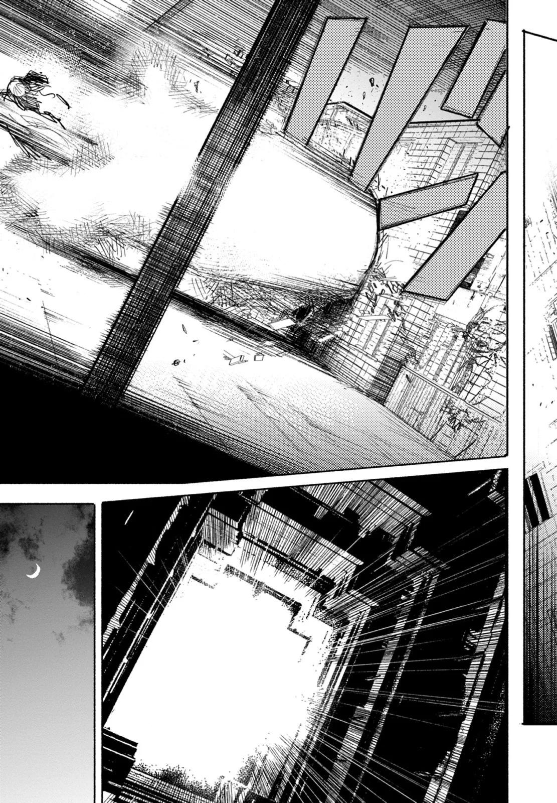 超人X - 第03卷(4/5) - 5