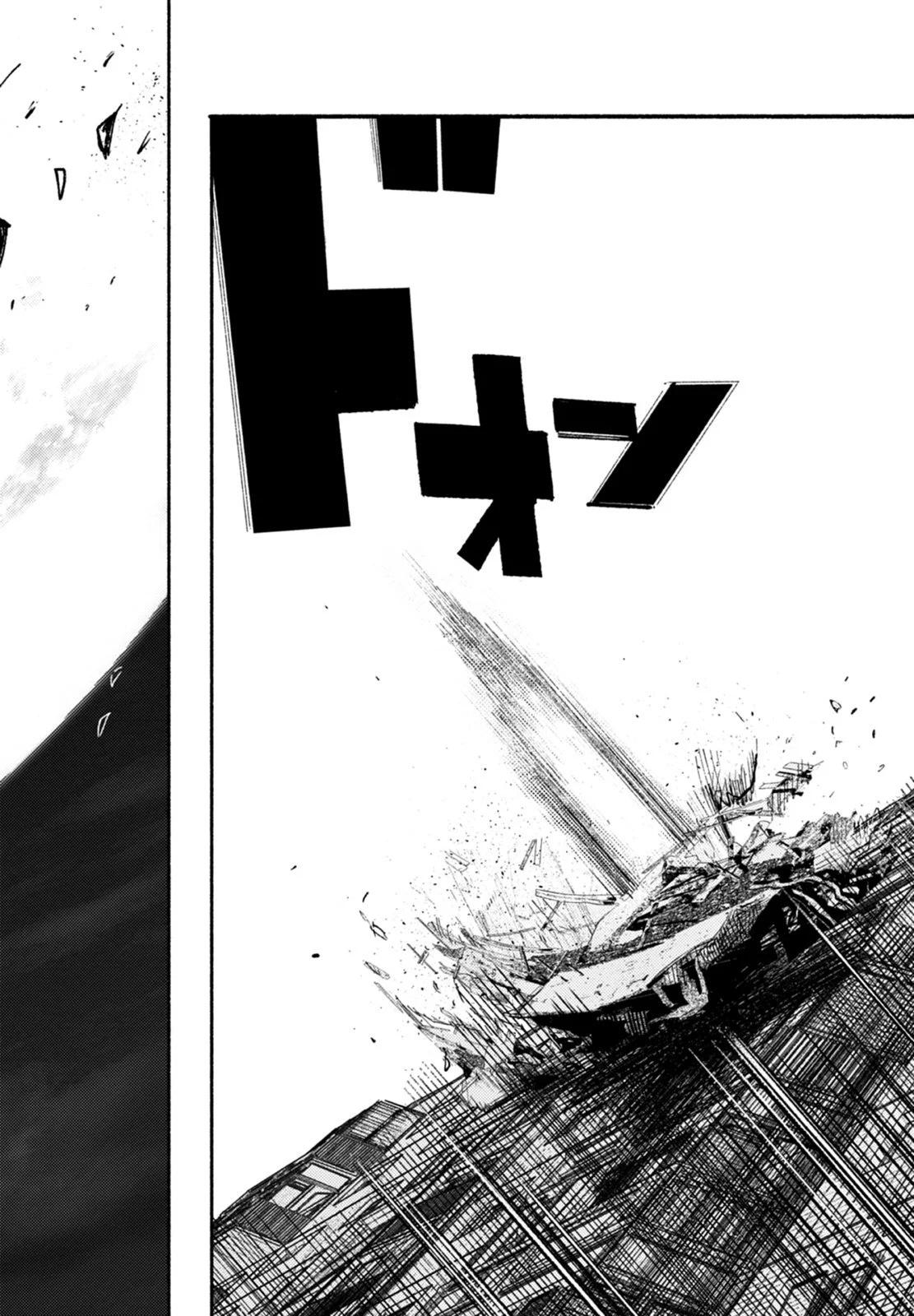 超人X - 第03卷(4/5) - 6