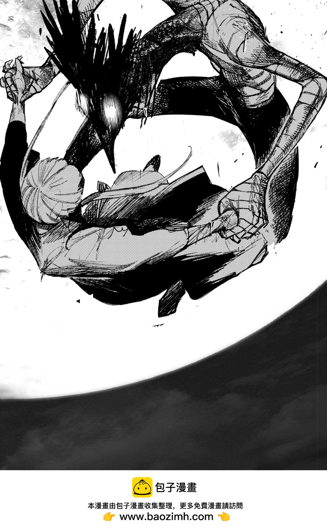 超人X - 第03卷(4/5) - 7