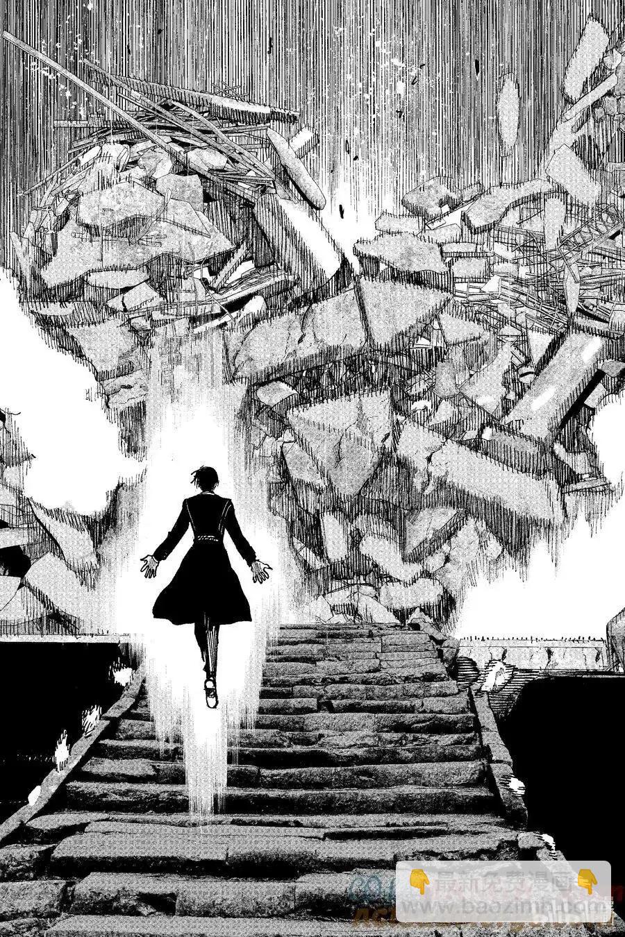 超人X - 第57.1话 - 3