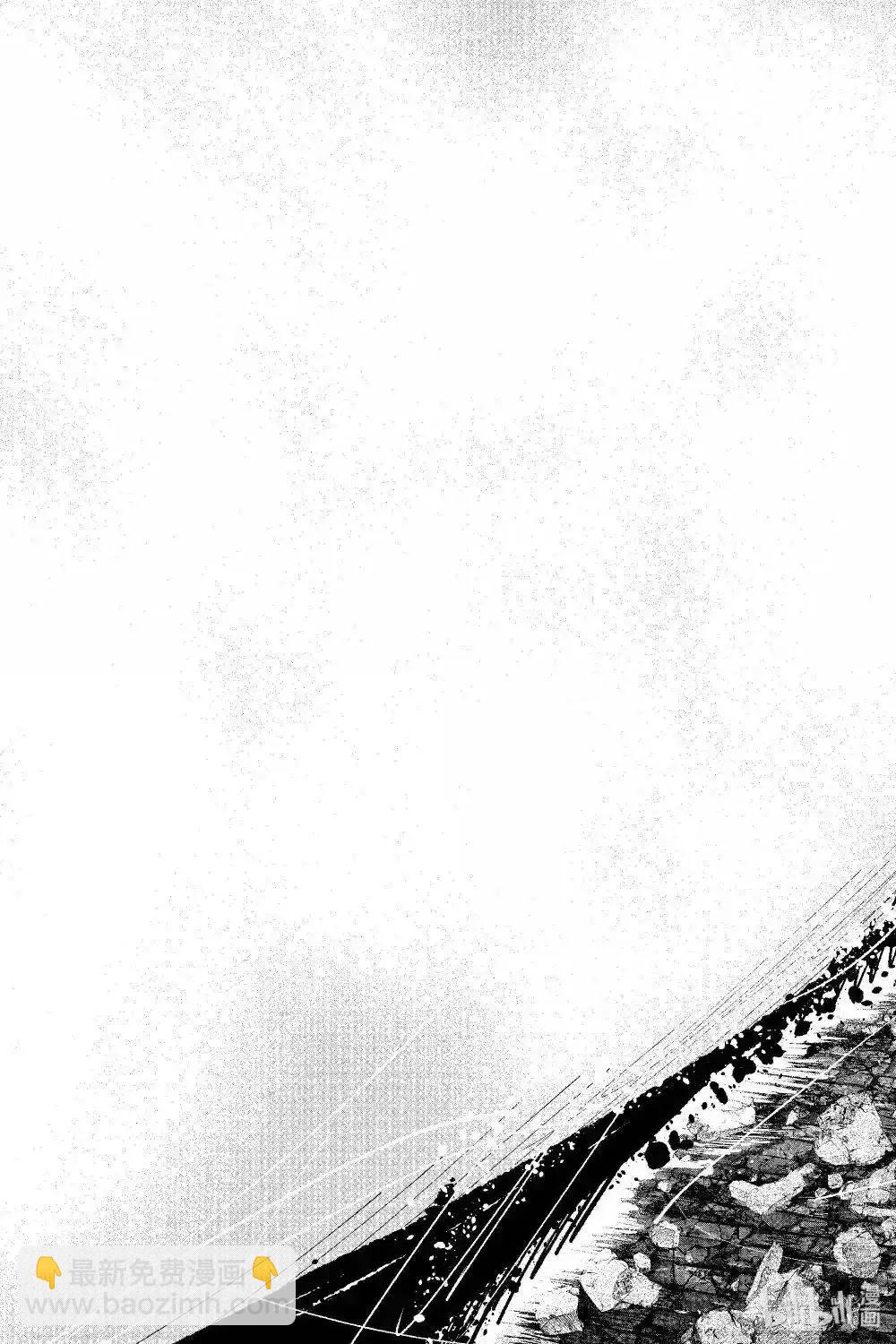 超人X - 第59.2話 - 4