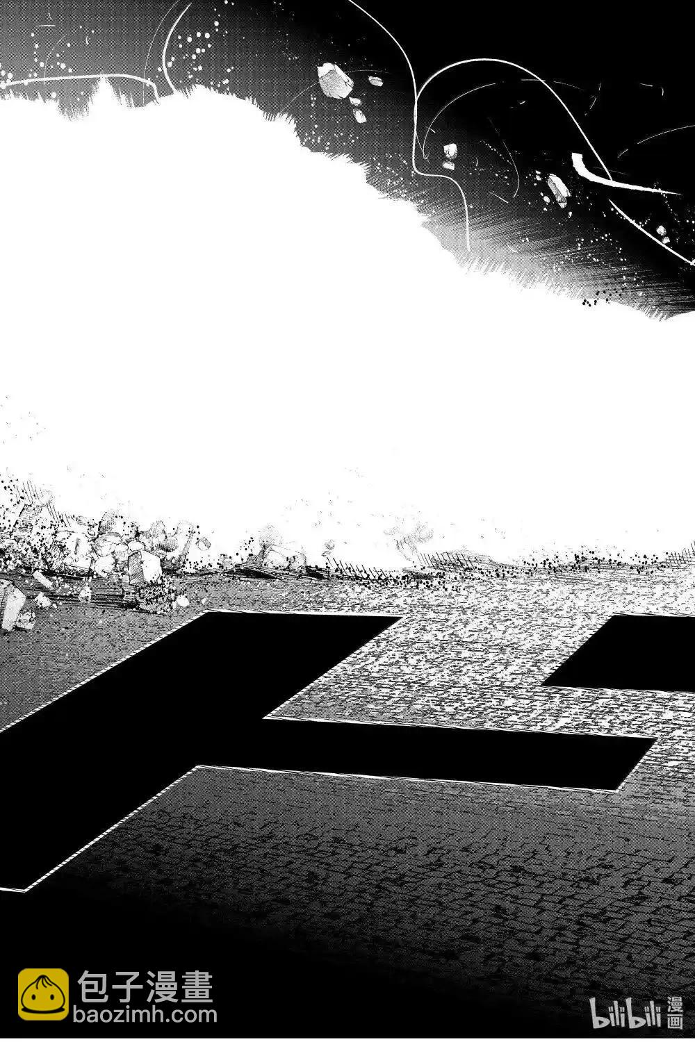 超人X - 第59.2話 - 6