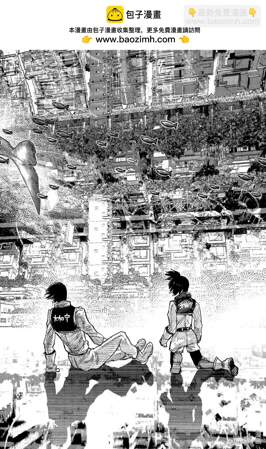 超人X - 第63.1話 - 2