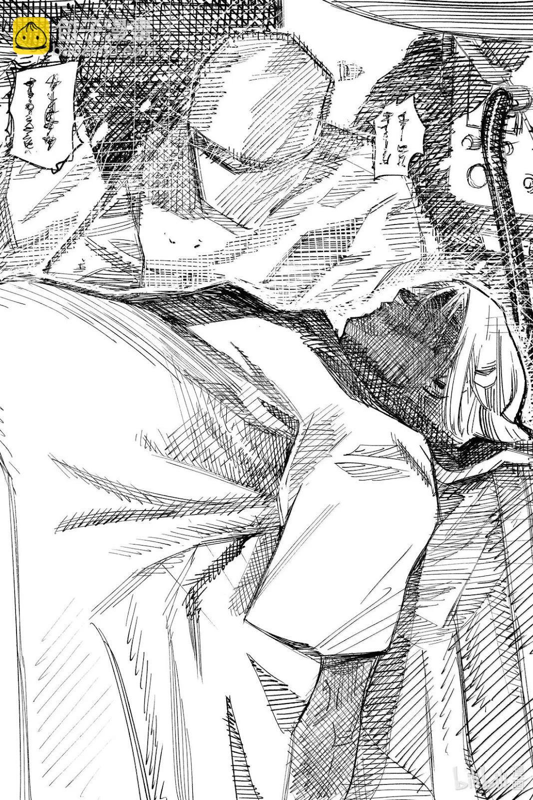 超人X - 第63.1話 - 1