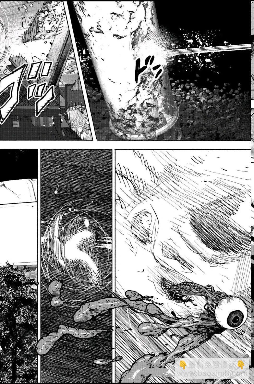 超人X - 第64.1話 - 1