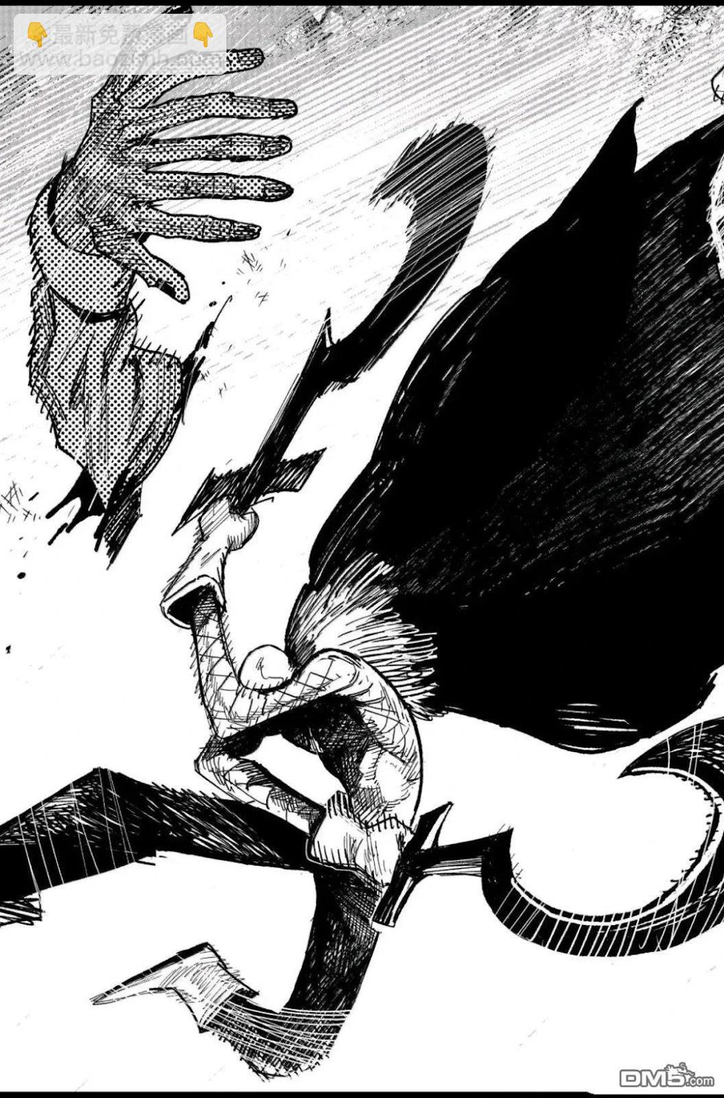 超人X - 第64.1話 - 1