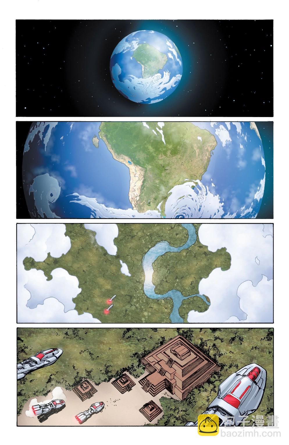 超人：新氪星 - 超人v1年刊14 - 6