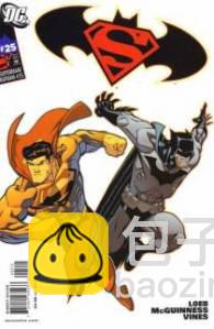 超人與蝙蝠俠v1 - 第25卷 - 5