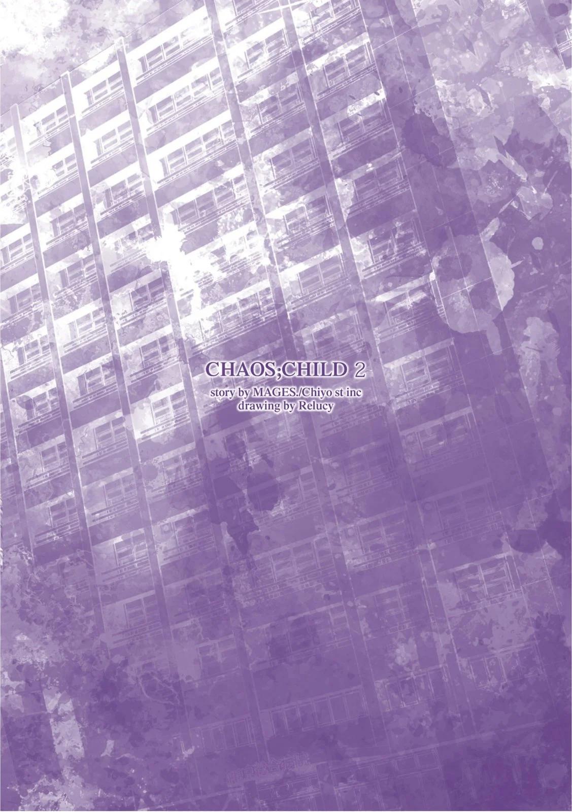 CHAOS;CHILD 混沌之子 - 第12話 - 4