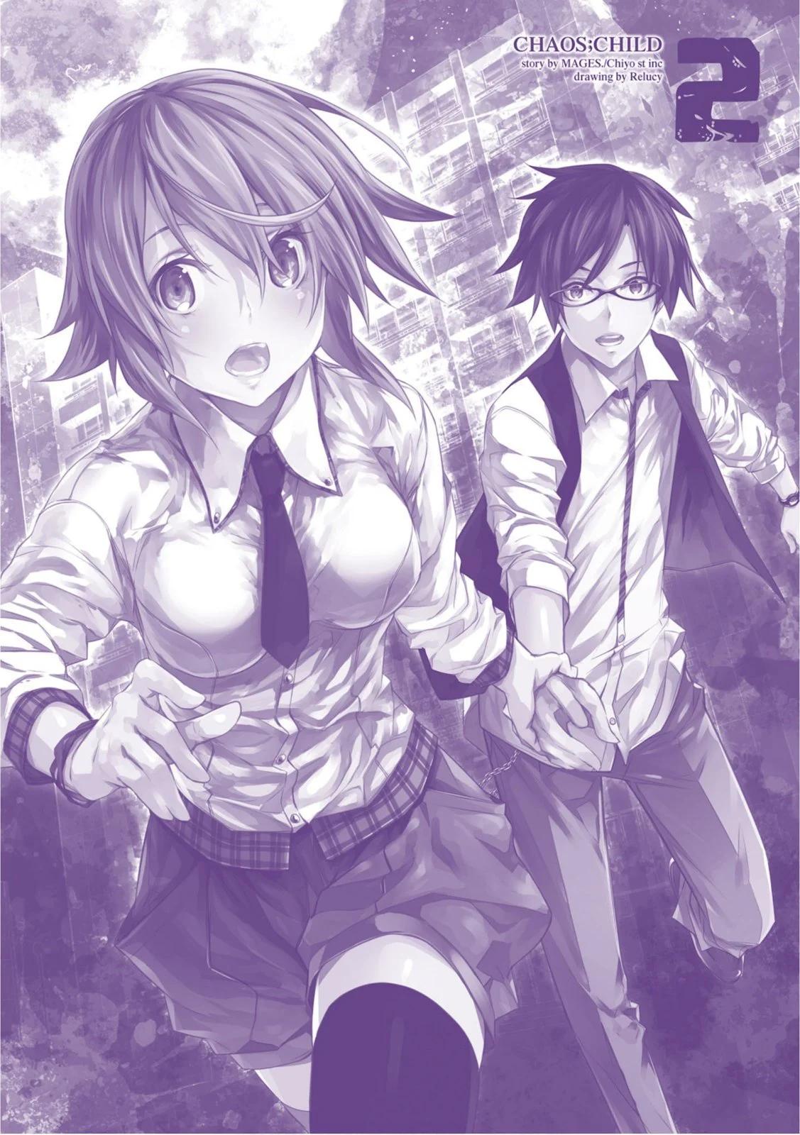 CHAOS;CHILD 混沌之子 - 第12話 - 5