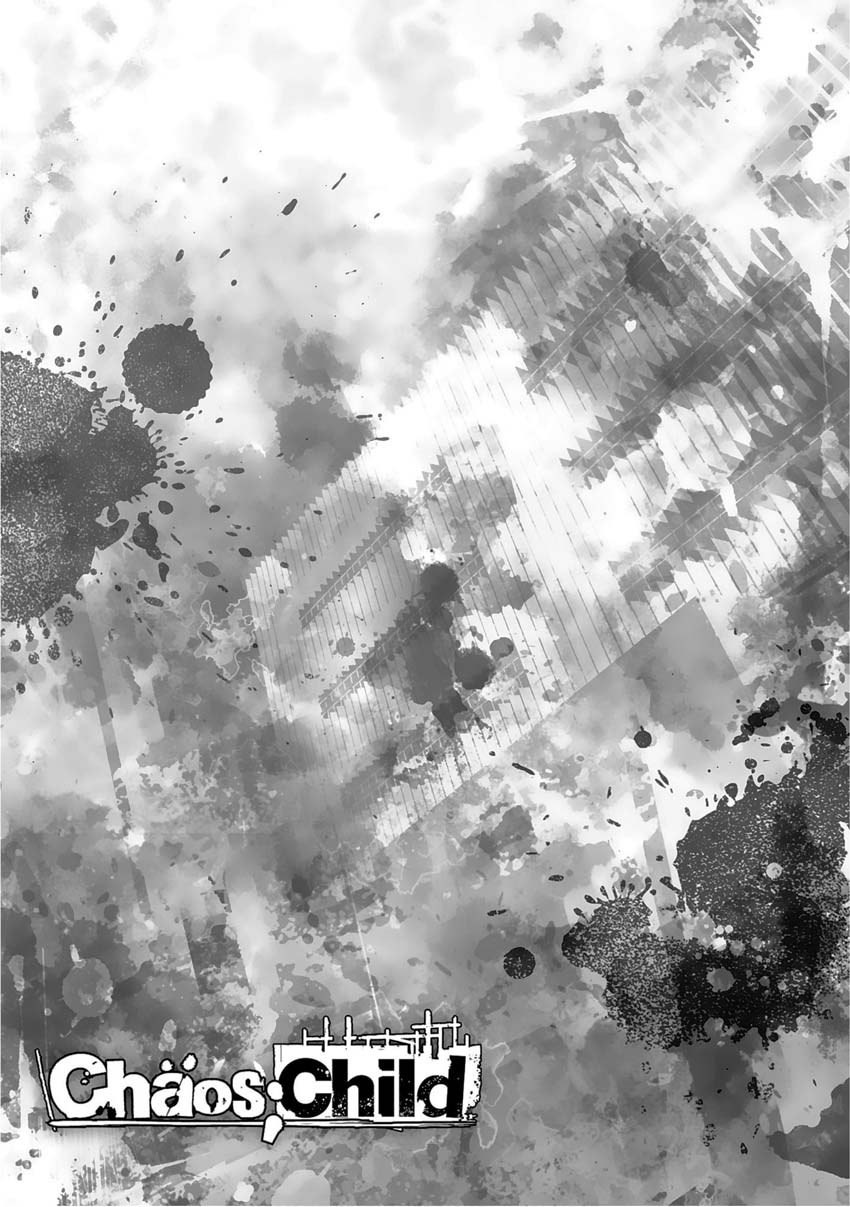 CHAOS;CHILD 混沌之子 - 第10話 - 6