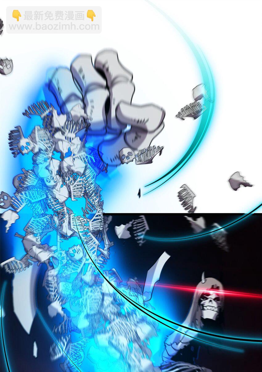 超神寵獸店 - 11 混沌死靈界！(1/2) - 7