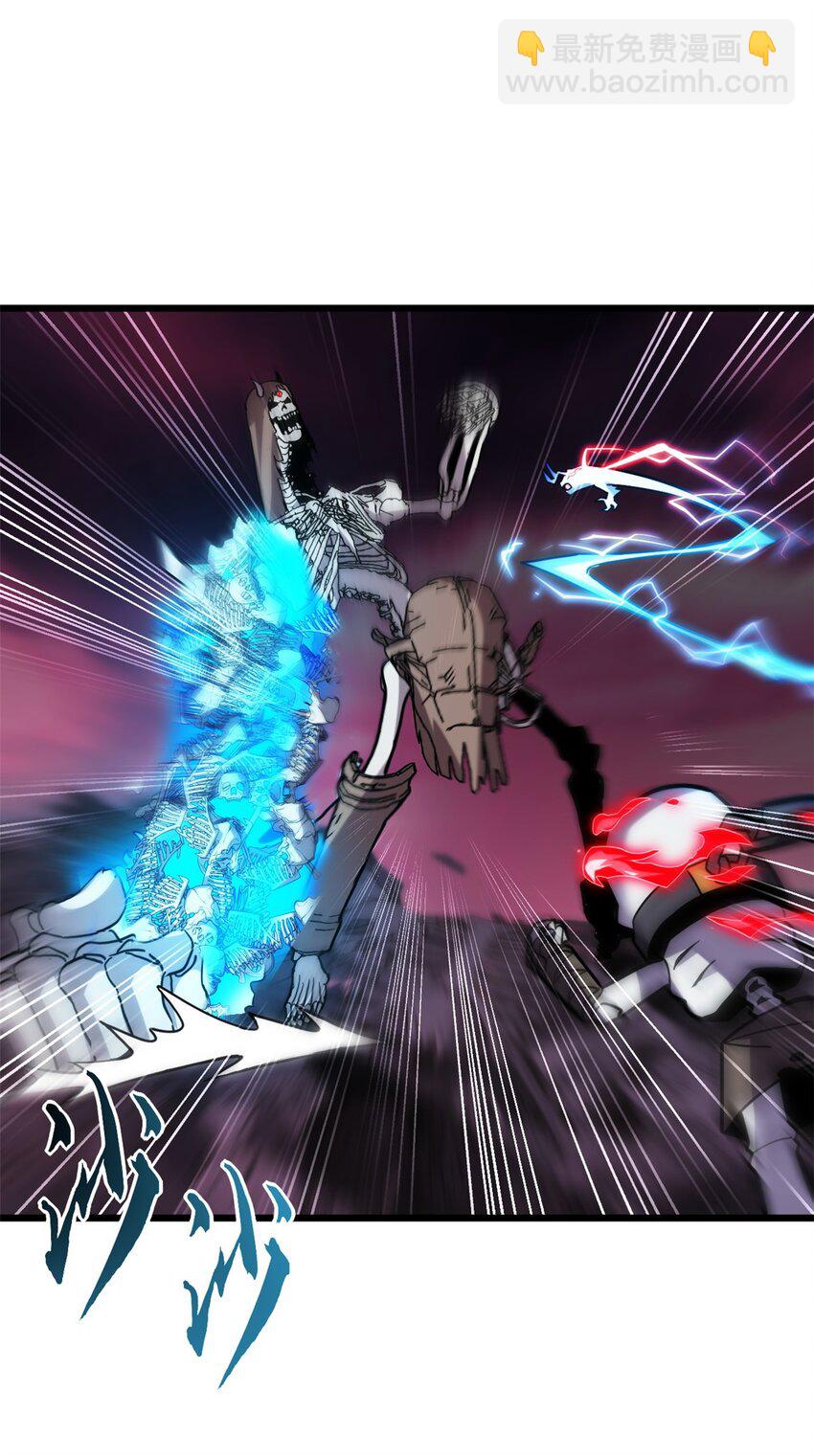 超神寵獸店 - 11 混沌死靈界！(1/2) - 8