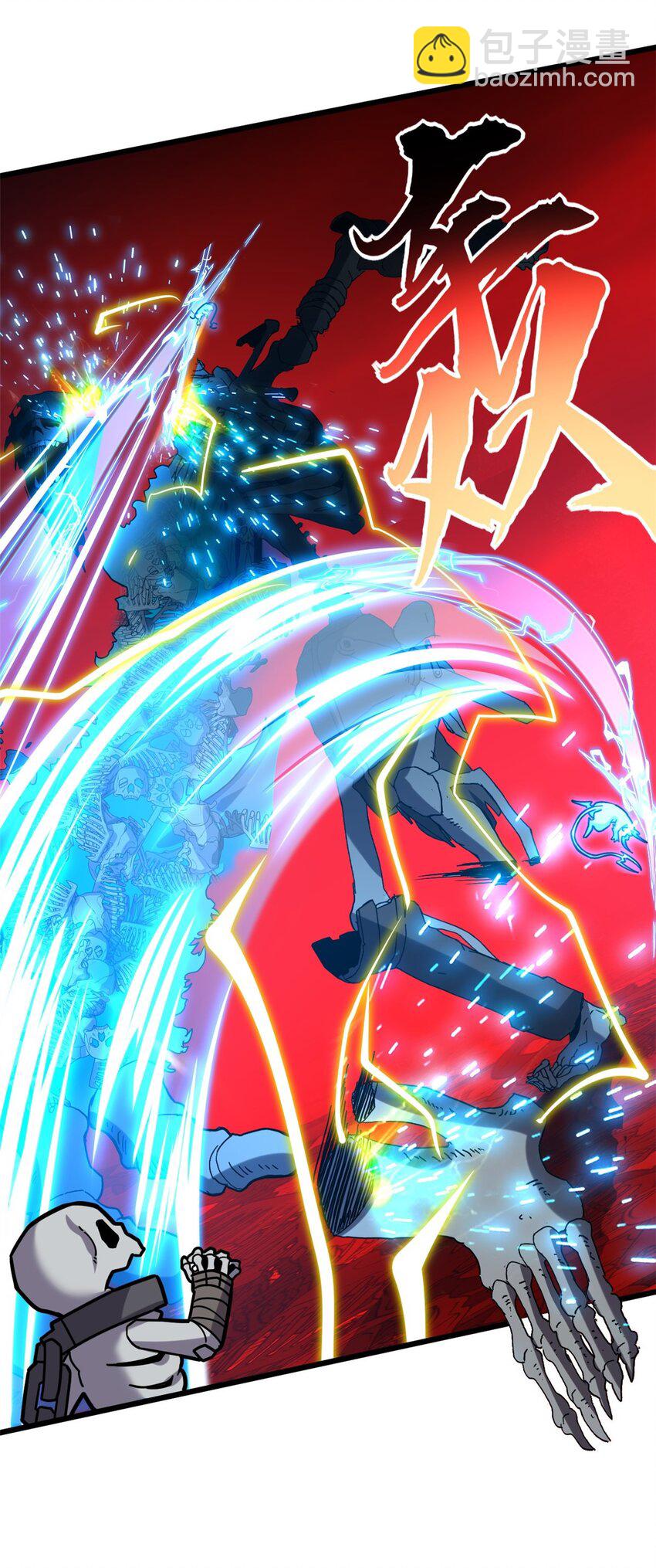 超神寵獸店 - 11 混沌死靈界！(2/2) - 1