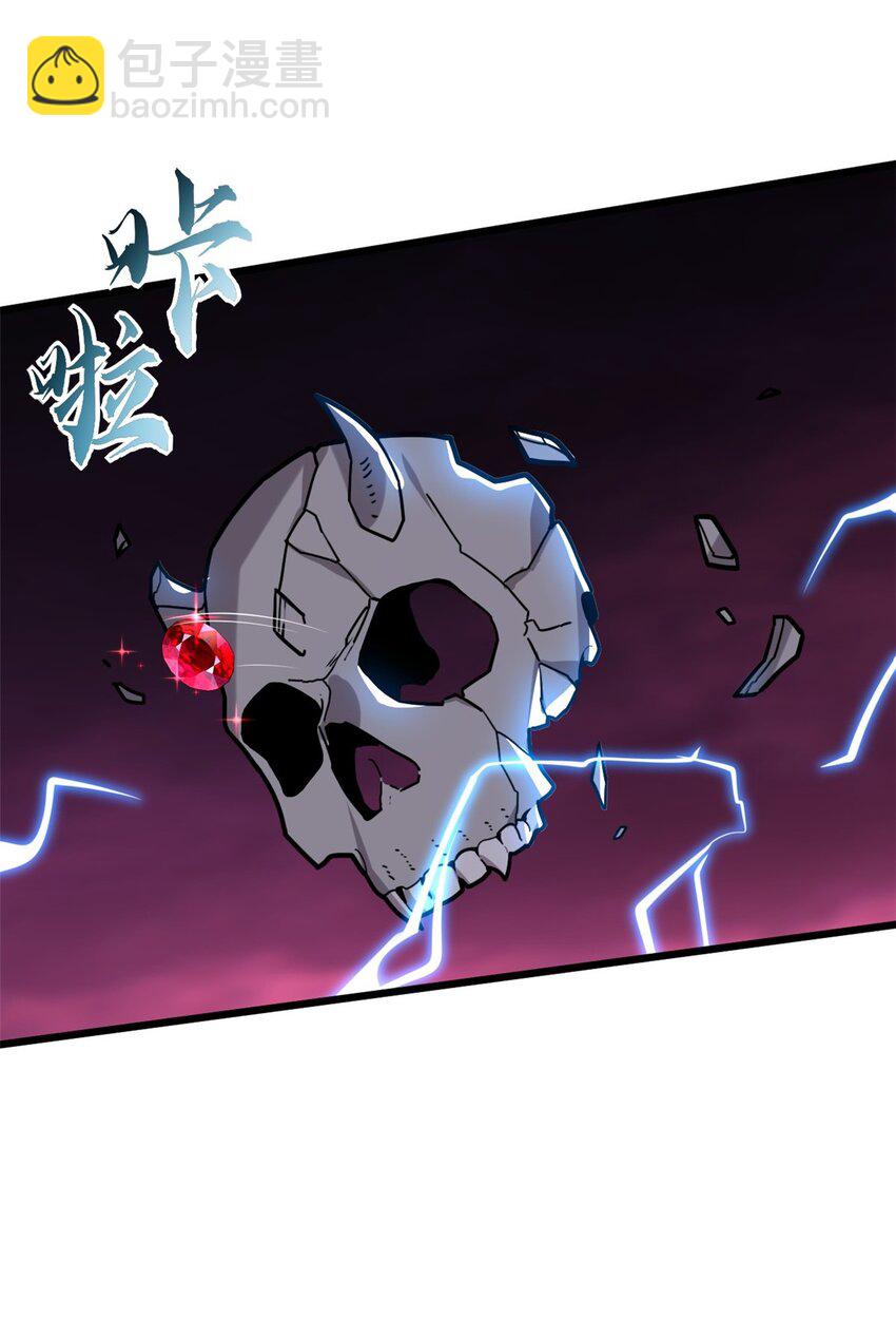 超神寵獸店 - 11 混沌死靈界！(2/2) - 2