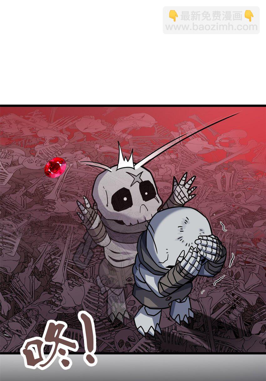 超神寵獸店 - 11 混沌死靈界！(2/2) - 3