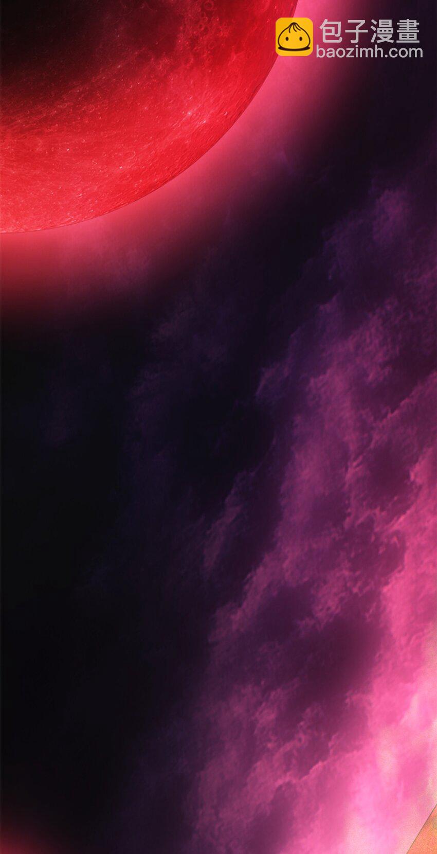 超神寵獸店 - 11 混沌死靈界！(1/2) - 8