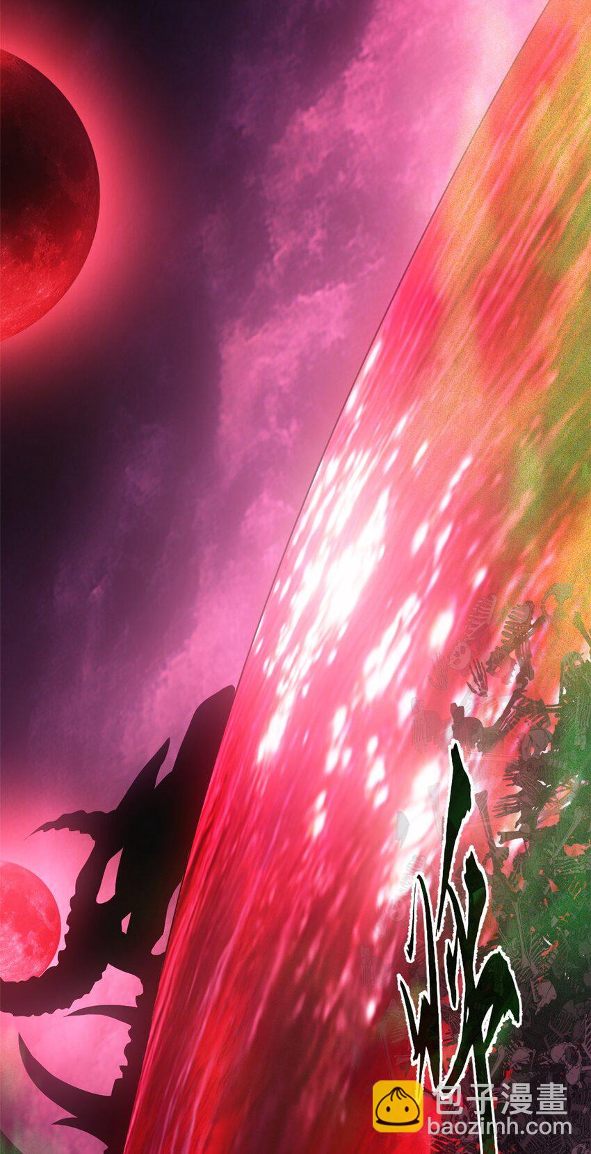 超神寵獸店 - 11 混沌死靈界！(1/2) - 1