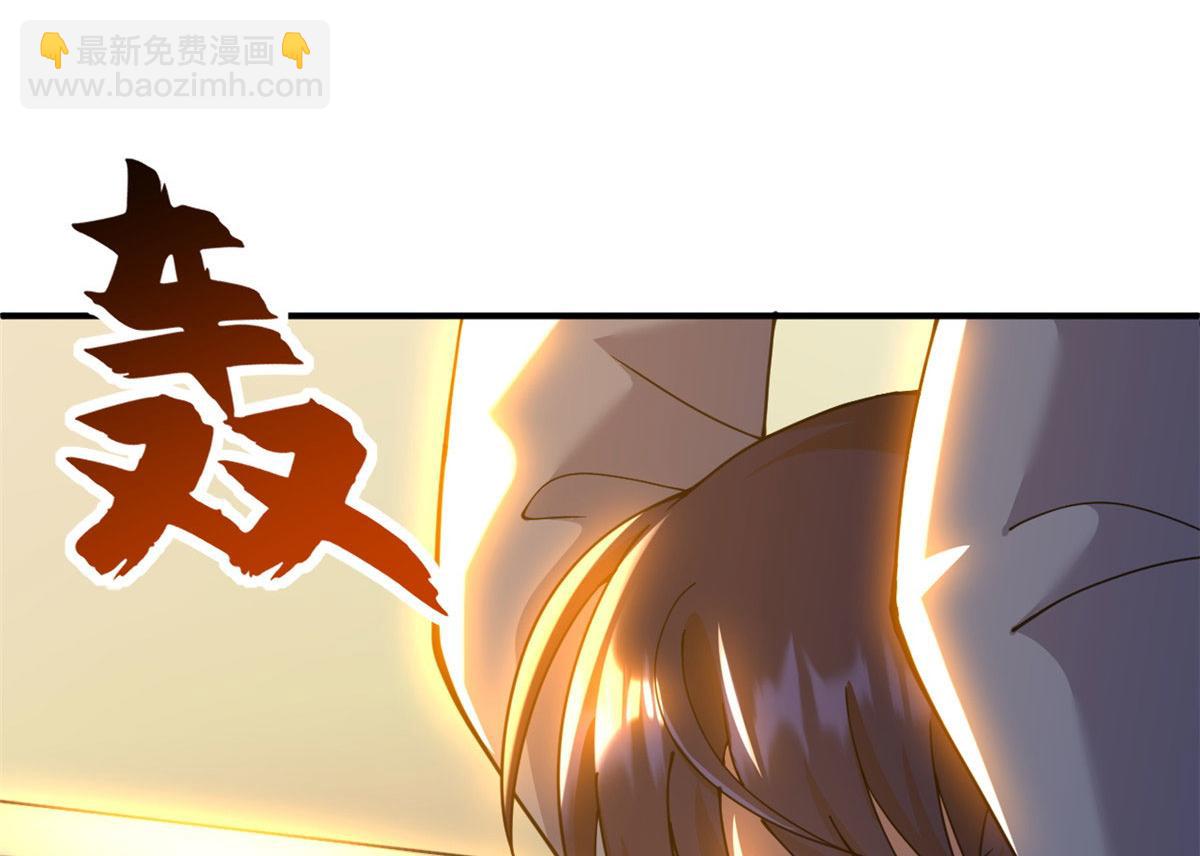 超神寵獸店 - 99 出手(3/4) - 5