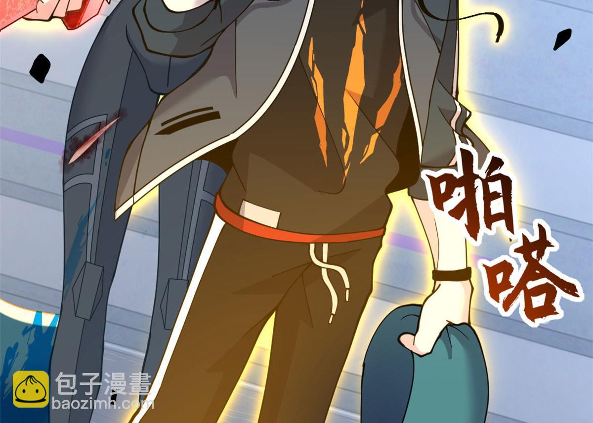 超神寵獸店 - 99 出手(3/4) - 1