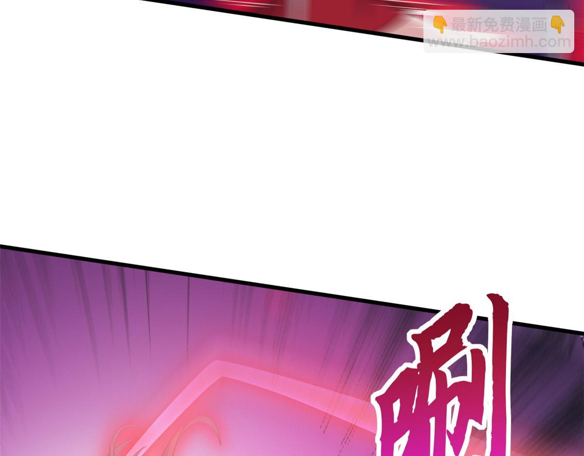 超神寵獸店 - 99 出手(1/4) - 3