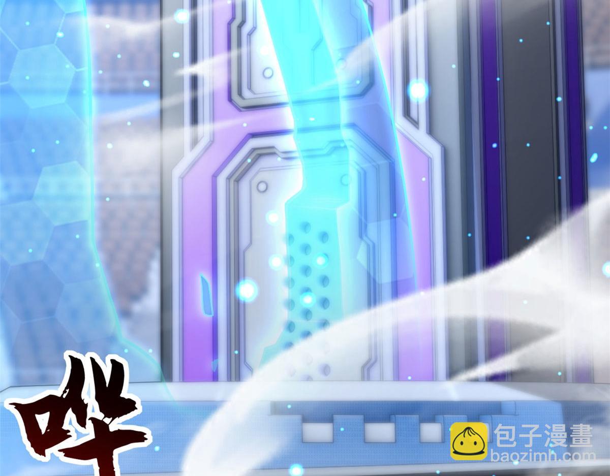 超神寵獸店 - 99 出手(3/4) - 8