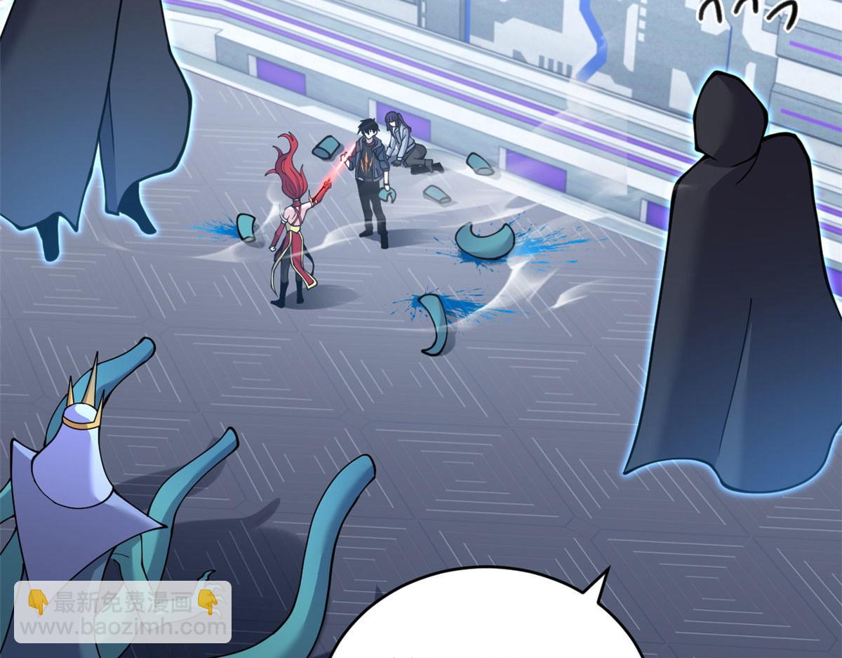 超神寵獸店 - 99 出手(3/4) - 3