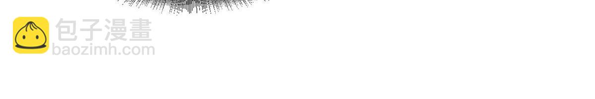 超神寵獸店 - 99 出手(3/4) - 7