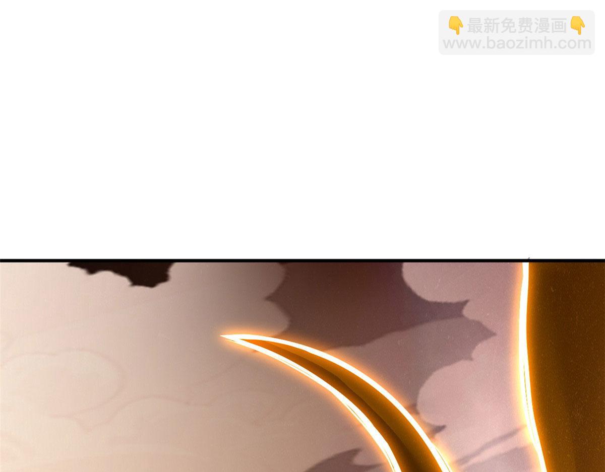 超神寵獸店 - 99 出手(3/4) - 8