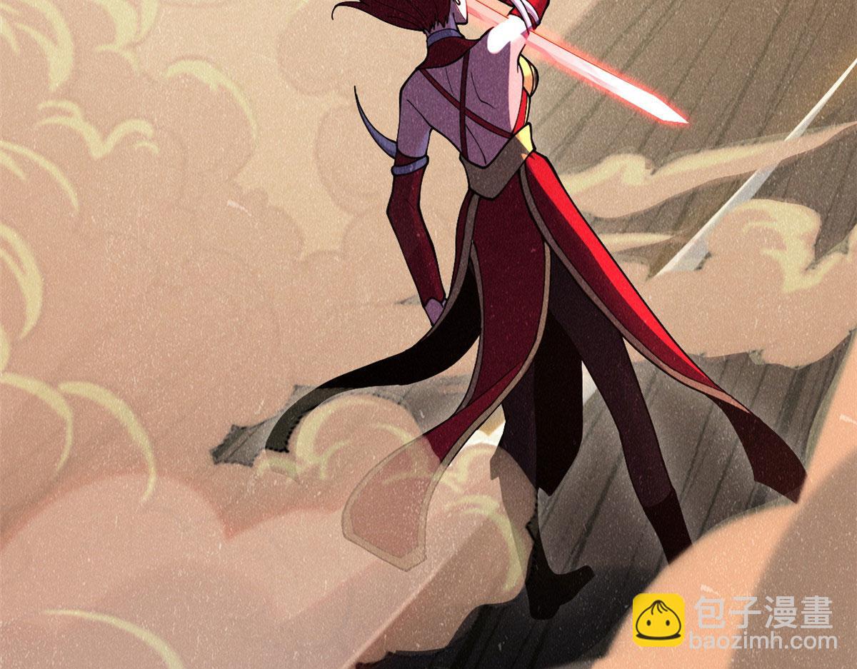 超神寵獸店 - 99 出手(3/4) - 6