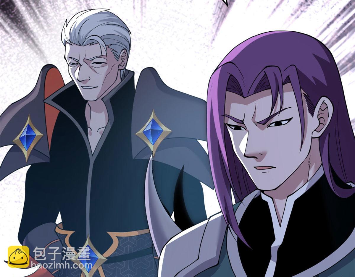 超神寵獸店 - 99 出手(3/4) - 1