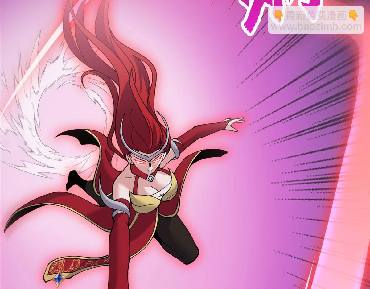 超神寵獸店 - 99 出手(1/4) - 5